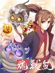 2345影视音乐竞演综艺声音图书馆剧照